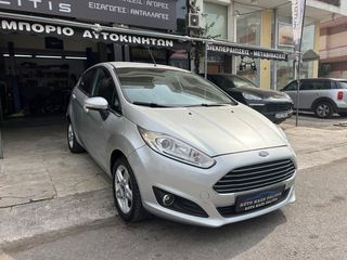 Ford Fiesta 2014 1.25 Titanium-thumb-30