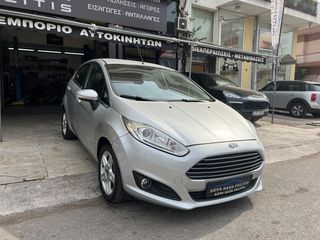 Ford Fiesta 2014 1.25 Titanium-thumb-31