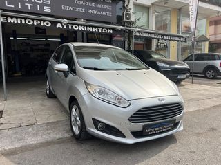 Ford Fiesta 2014 1.25 Titanium-thumb-32