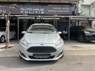 Ford Fiesta 2014 1.25 Titanium-thumb-33