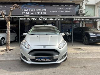 Ford Fiesta 2014 1.25 Titanium-thumb-34