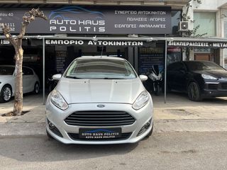 Ford Fiesta 2014 1.25 Titanium-thumb-35