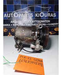 ΚΟΜΠΡΕΣΕΡ AIRCONDITION SUZUKI WAGON R 1999-2006   G13B