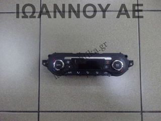 ΧΕΙΡΙΣΤΗΡΙΟ ΚΑΛΟΡΙΦΕΡ ΚΛΙΜΑ DV4T-18C612-AC DV4T18C612AC FORD KUGA 2012 - 2015