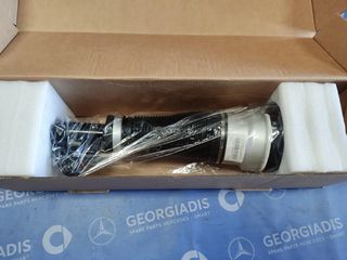 MERCEDES ΕΜΠΡΟΣ ΑΜΟΡΤΙΣΕΡ ΑΕΡΑΝΑΡΤΗΣΗΣ (SHOCK ABSORBER) S-CLASS (W221)