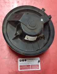 Μοτερ καλοριφέρ Α146  TWIN SPARK 