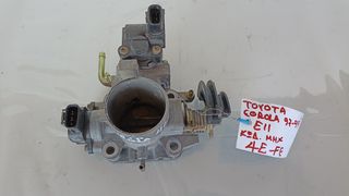 TOYOTA COROLLA E11 1.3 - 4E-FE - '97-'02 * ΠΕΤΑΛΟΥΔΑ ΓΚΑΖΙΟΥ - ΚΩΔ : 2227011020 *ΑΝΤΑΛΛΑΚΤΙΚΑ AUTOplace ΑΦΟΙ ΞΗΡΟΣΑΒΒΙΔΗ*