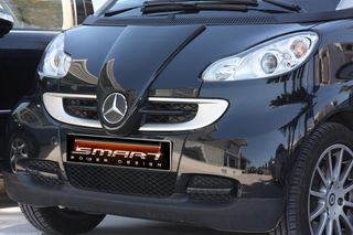 Μάσκα McLaren μαύρη με σήμα Mercedes για Smart Fortwo W 451.
