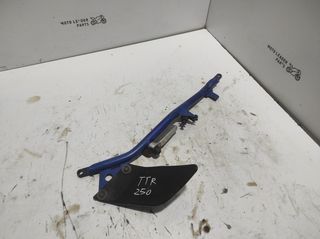 ΥΠΟΠΛΑΙΣΙΟ YAMAHA TTR 250 *MOTO LEADER PARTS*
