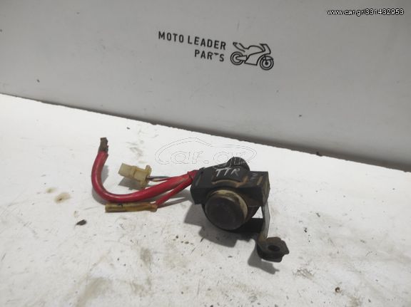 ΜΠΟΥΤΟΝ ΜΙΖΑΣ YAMAHA TTR 250 *MOTO LEADER PARTS*