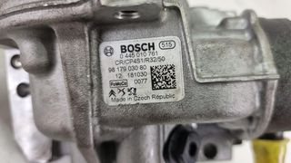 CITROEN BERLINGO 0445010761 BOSCH 9817903080 1631886980 YH01 1.5 BLUE HDI ΑΝΤΛΙΑ ΠΕΤΡΕΛΑΙΟΥ BOSCH 