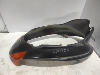 ΠΛΑΣΤΙΚΑ ΟΥΡΑΣ PEUGEOT LOOXOR *MOTO LEADER PARTS*
