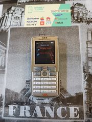 Sony Ericsson W 700