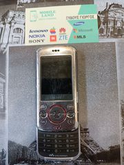 Sony Ericsson W 395 