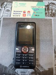 Sony Ericsson V 630
