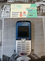 Sony Ericsson K 300 i