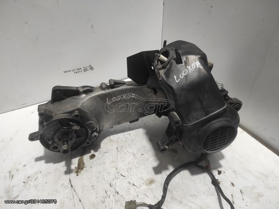 ΚΙΝΗΤΗΡΑΣ PEUGEOT LOOXOR 50 *MOTO LEADER PARTS*