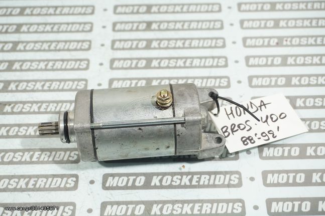 ΜΙΖΑ -> HONDA BROS 400 , 1988-1992 / MOTO PARTS KOSKERIDIS 