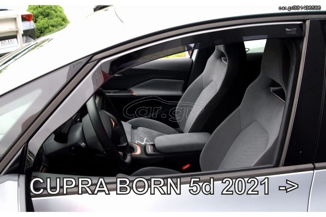 ΑΝΕΜΟΘΡΑΥΣΤΕΣ ΓΙΑ CUPRA BORN 5D 2021+  ΣΕΤ ΑΥΤΟΚΙΝΗΤΟΥ ΑΠΟ ΕΥΚΑΜΠΤΟ ΦΙΜΕ ΠΛΑΣΤΙΚΟ HEKO - 4 ΤΕΜ.