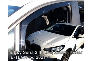 ΑΝΕΜΟΘΡΑΥΣΤΕΣ ΓΙΑ BMW 2 ACTIVE TOURER (U06) 5D 2021-2023? ΖΕΥΓΑΡΙ ΑΠΟ ΕΥΚΑΜΠΤΟ ΦΙΜΕ ΠΛΑΣΤΙΚΟ HEKO - 2 ΤΕΜ.