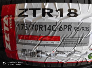 175/70/R14C (6-ΛΙΝΑ) 4 ΕΛΑΣΤΙΚΑ ΚΑΙΝΟΥΡΓΙΑ ZETA ΕΝΙΣΧΥΜΕΝA...............ΕΤΟΣ ΠΑΡΑΓΩΓΗΣ 2026 175/70/R14C.........ΜΕ ΦΠΑ-thumb-1