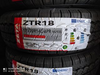 175/70/R14C (6-ΛΙΝΑ) 4 ΕΛΑΣΤΙΚΑ ΚΑΙΝΟΥΡΓΙΑ ZETA ΕΝΙΣΧΥΜΕΝA...............ΕΤΟΣ ΠΑΡΑΓΩΓΗΣ 2026 175/70/R14C.........ΜΕ ΦΠΑ-thumb-15