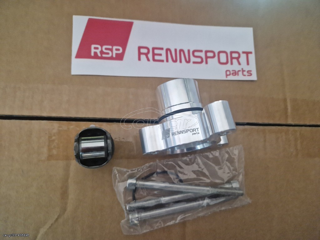 Roller kit 2.0 TFSi EA113 