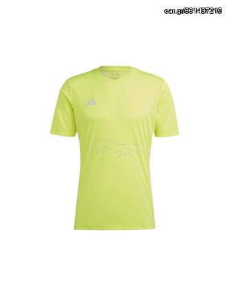 Adidas Tabela 23 Ανδρικό Αθλητικό T-shirt Κοντομάνικο Πράσινο IB4925