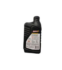 Λάδι - Λιπαντικό Κινητήρα Mag1 All Fleet SAE 15W40 946ml-thumb-1