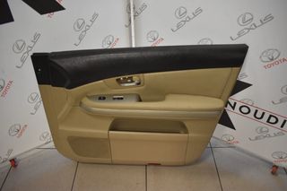 Lexus RX400 set ταπετσαρίες εμπρός πίσω-thumb-1