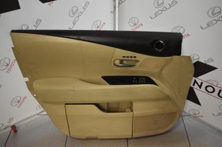 Lexus RX450 set ταπετσαρίες εμπρός πίσω