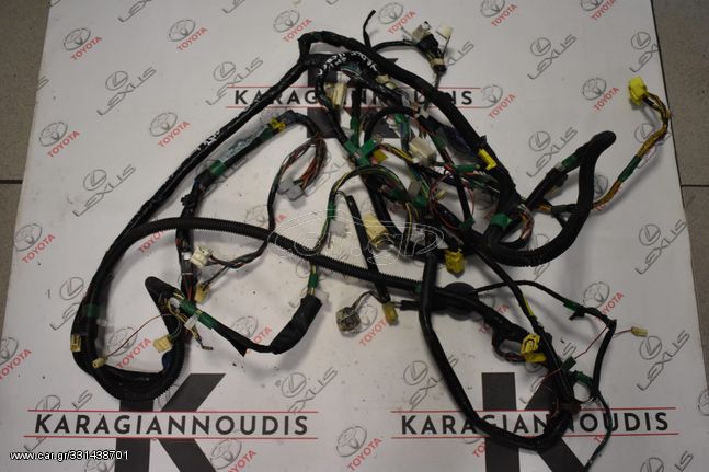 Toyota Yaris Verso 1ND πλεξούδα με κωδικό 82161-56710H-1