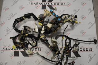 Toyota Yaris Verso 1ND πλεξούδα με κωδικό 82145-58201-A