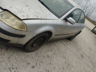 ΠΟΡΤΕΣ ΕΜΠΡΟΣ