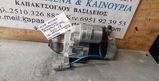 ΜΙΖΑ NISSAN ALMERA N16,PRIMERA P11-P12 1.8cc ΒΕΝΖΙΝΗ QG18 02-08