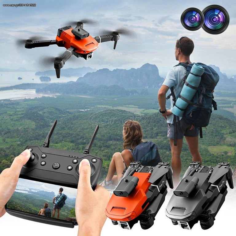 Four-Sided Obstacle Avoidance RC Drone 4K HD