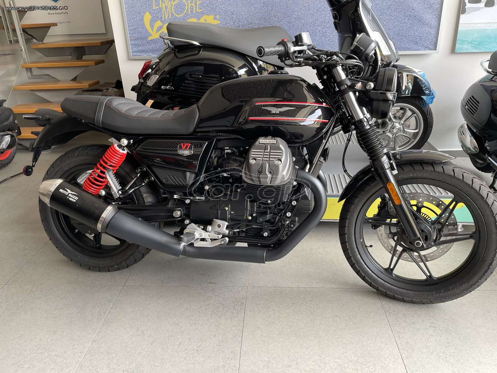 Car Gr Moto Guzzi V Special Edition