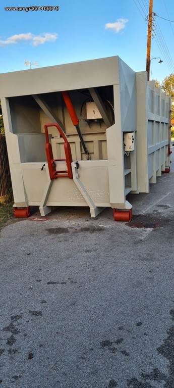 PRESS CONTAINER