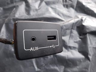 FIAT 500L 2012-2020 AUX-USB