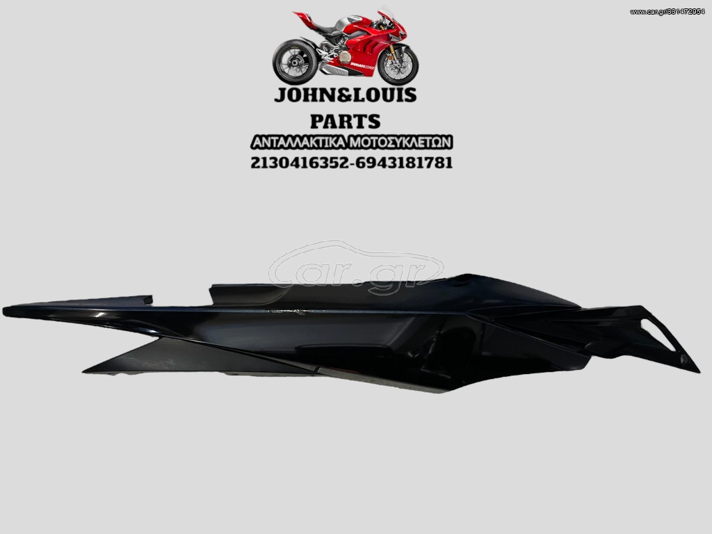 ΔΕΞΙΑ ΟΥΡΑ CRYPTON X 135