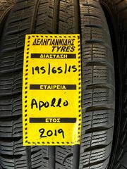 4 ΕΛΑΣΤΙΚΑ 195/65/15 ΟΙΚΟΝΟΜΙΚΑ ΕΛΑΣΤΙΚΑ <<ΔΕΛΗΓΙΑΝΝΙΔΗΣ>>-thumb-1