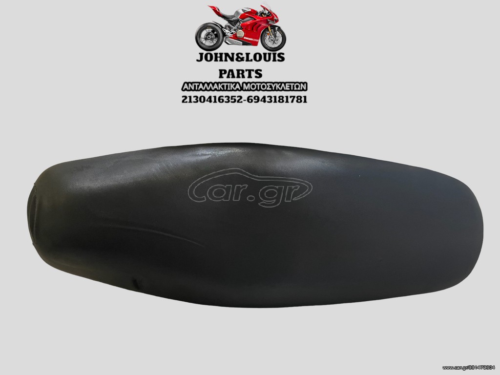 ΣΕΛΑ CRYPTON Χ 135