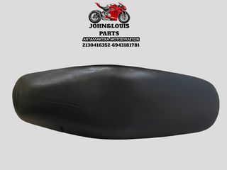ΣΕΛΑ CRYPTON Χ 135