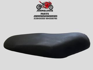 ΣΕΛΑ CRYPTON Χ 135-thumb-2