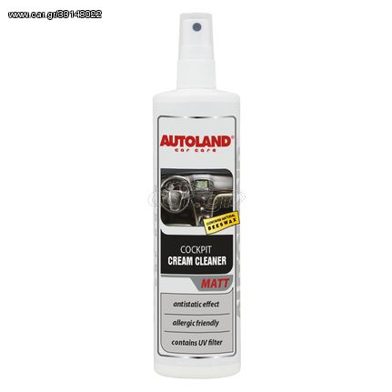 Καθαριστικό γαλάκτωμα ματ ταμπλό Autoland Cockpit Cream Cleaner Matt 300ml