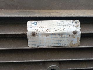 ΑΝΤΛΙΑ (monopump) CSF ΜΟΝΤΕΛΟ ΜΑΝ80-2/ΑΑ.ΗΧΤ00 -thumb-6