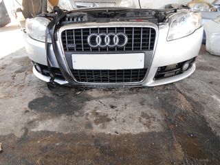 ΜΟΥΡΗ ΚΟΜΠΛΕ AUDI A4 2004-2008 B7-thumb-1