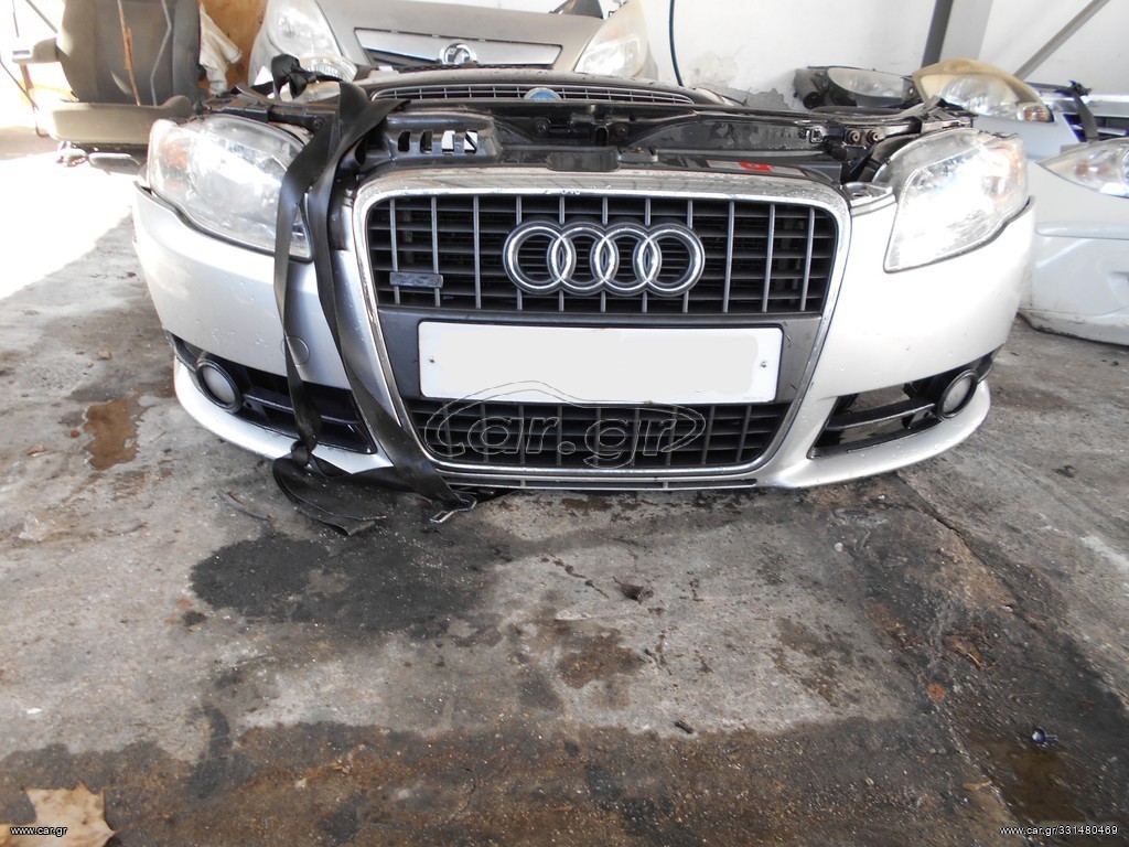 ΜΟΥΡΗ ΚΟΜΠΛΕ AUDI A4 2004-2008 B7