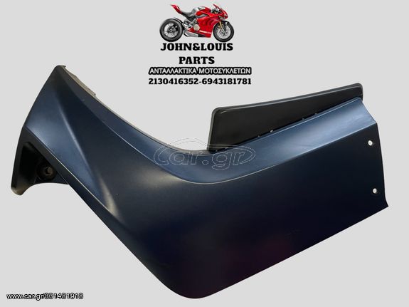 ΔΕΞΙ FAIRING CRYPTON X 135