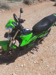 Kawasaki Athlete 125 D '21 125